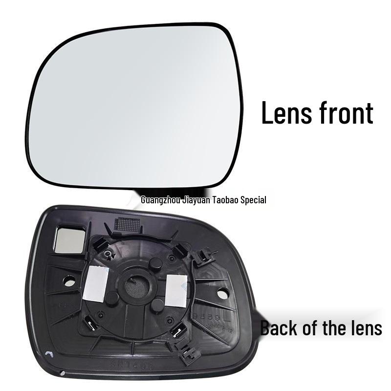 Toyota Highlander Rearview Mirror Shell & Lens Frame for 2009-2014 Models