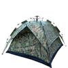 Senhao Outdoor Automatic Quick-Open Camping Tent