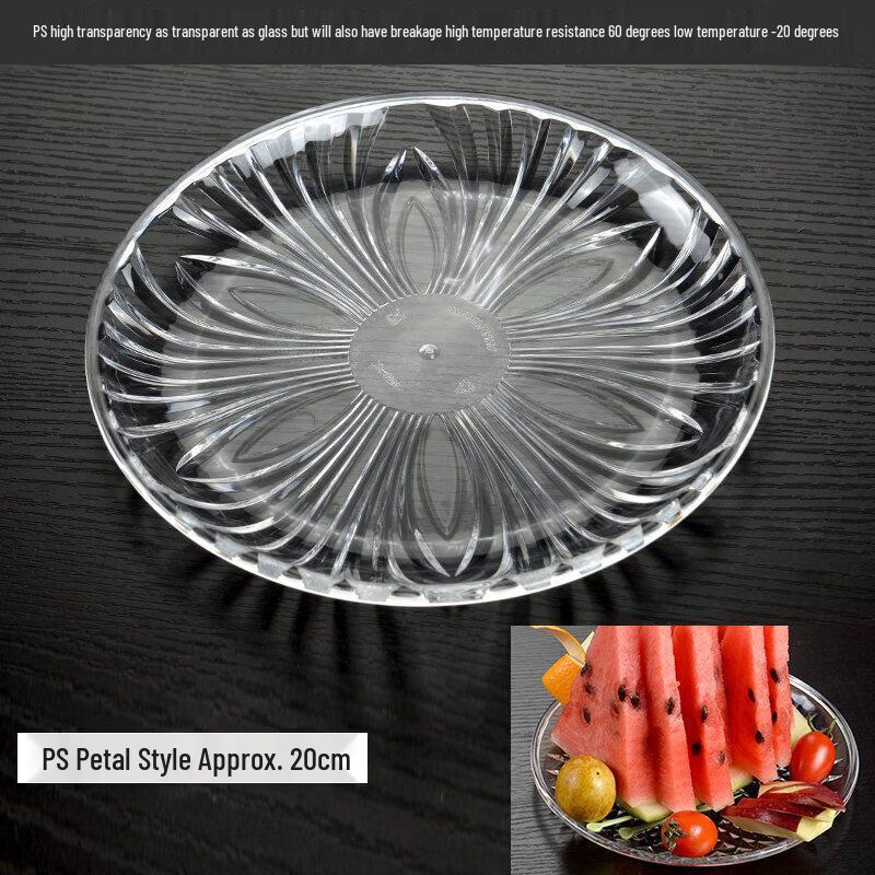 Star Design Acrylic Fruit Plate