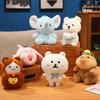 Bebek ve Peluş Oyuncaklar – Doldurulmuş ve Peluş oyuncak hayvanlar