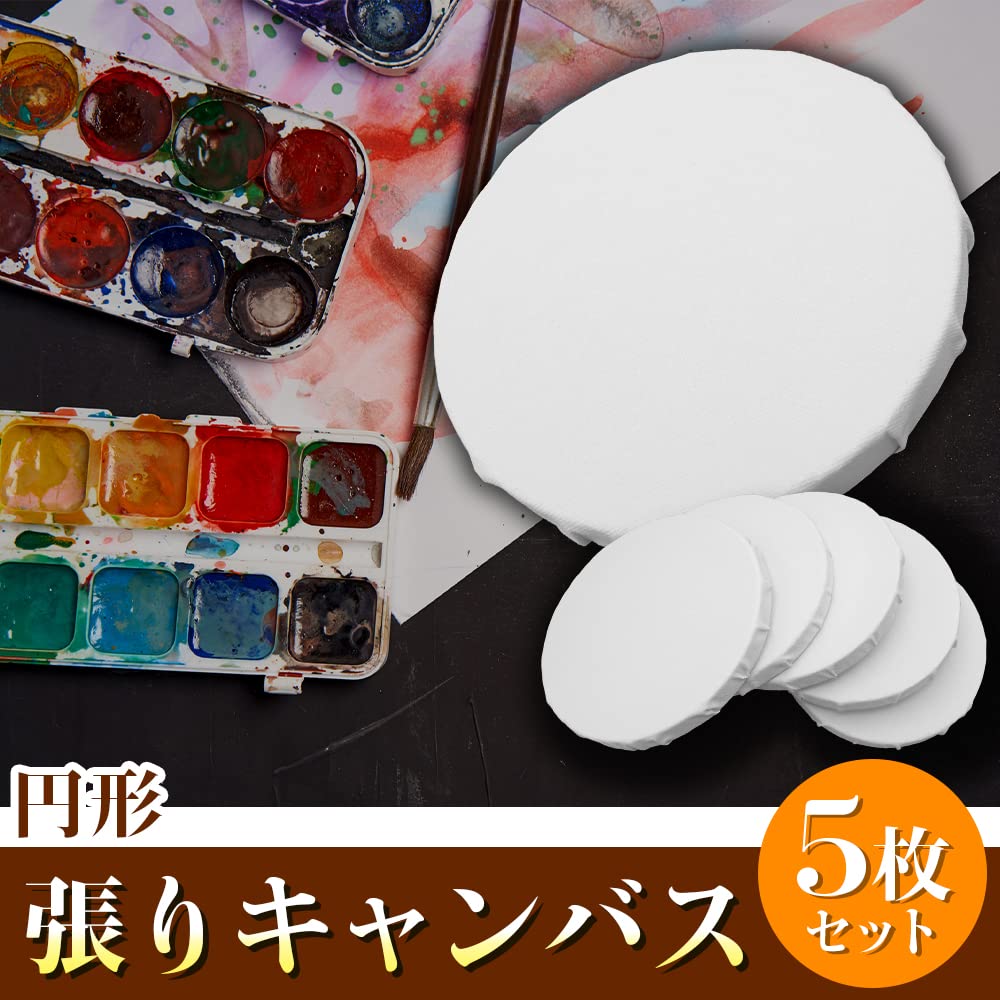 RECOLOSS Round Stretched Canvas Painting Boards, Set of 5, Mini Size, 15cm Diameter, for Acrylic, Watercolor, and Crayon Art Supplies