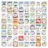 60Pcs Cute Chiikawa Stickers Diy Waterproof Vinyl Scrapbook Phone Case Water Cup Lovely Cartoon Anime Sticker Kids Gift Toy