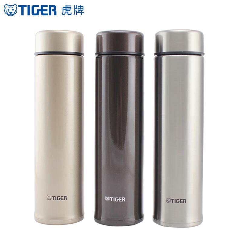 Tiger Stainless Steel Portable Insulated Mug