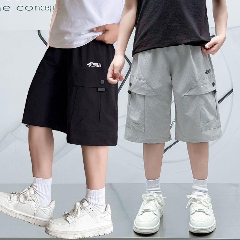 Boys' Lightweight, Loose-Fit Workwear Shorts: Simple and Stylish Summer Kids' 5/10-Length Shorts, Casual Athletic Pants