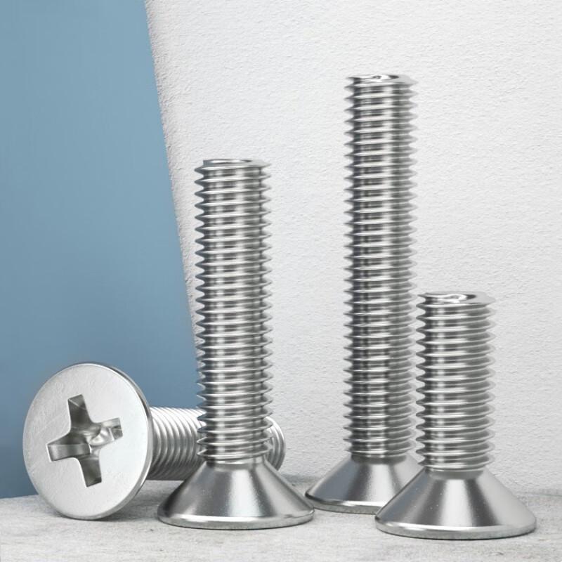 304 Stainless Steel Phillips Flat Head Machine Screw