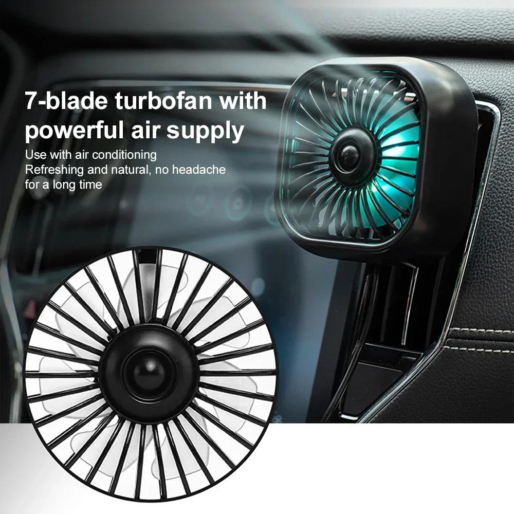 Car Air Outlet Cooling Fan USB Color Light Low Noise Auto Interior Automotive Supplies Cooler Multifunction Mini Car Fan New