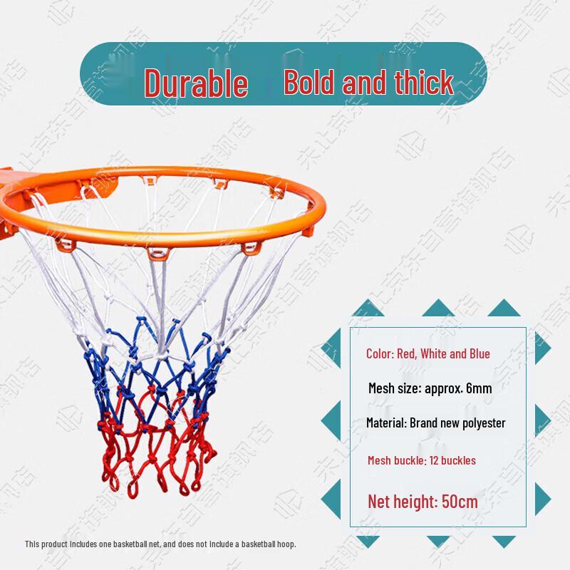 

Unistop Basketball Sports Accessories