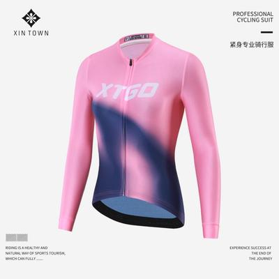 Womens Cycling Jersey Long Sleeve Quick-Dry Moisture Wicking Bike Riding Top Sportswear