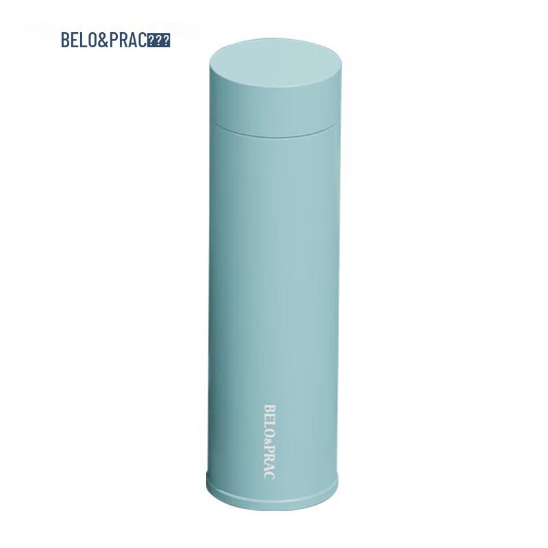 Belloco Afini BK047 Minimalist Thermos