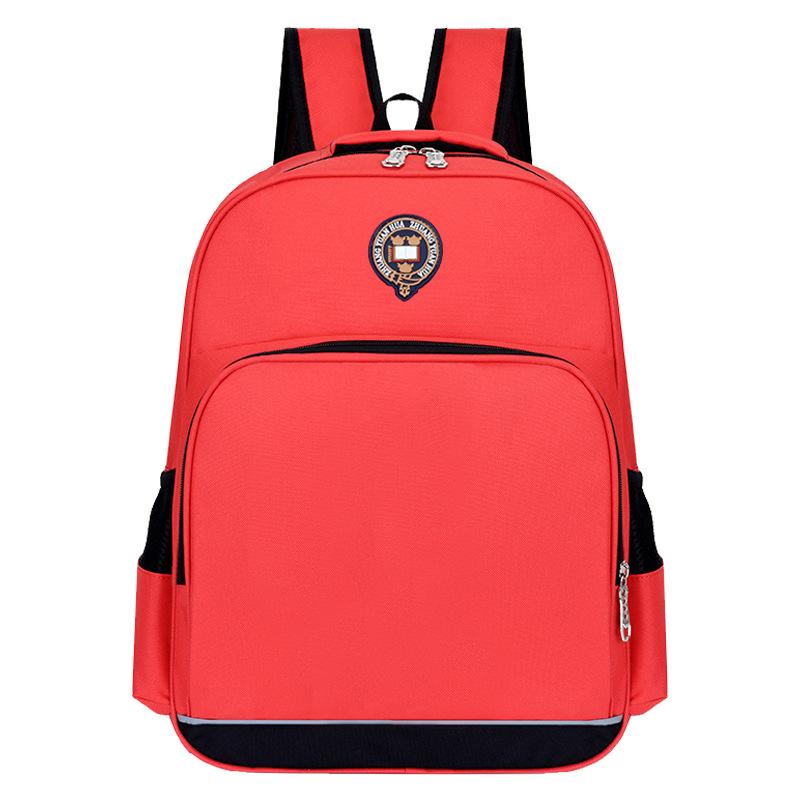 Fashion Elementary School Bag Kindergarten Tutoring Class Children's School Bag