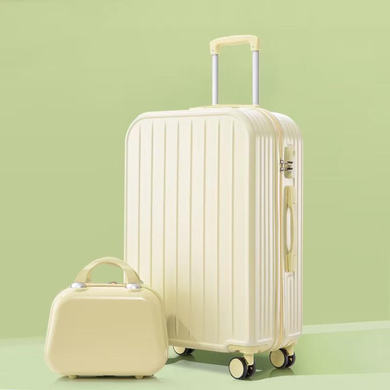 Lishen Lightweight Durable Travel Suitcase