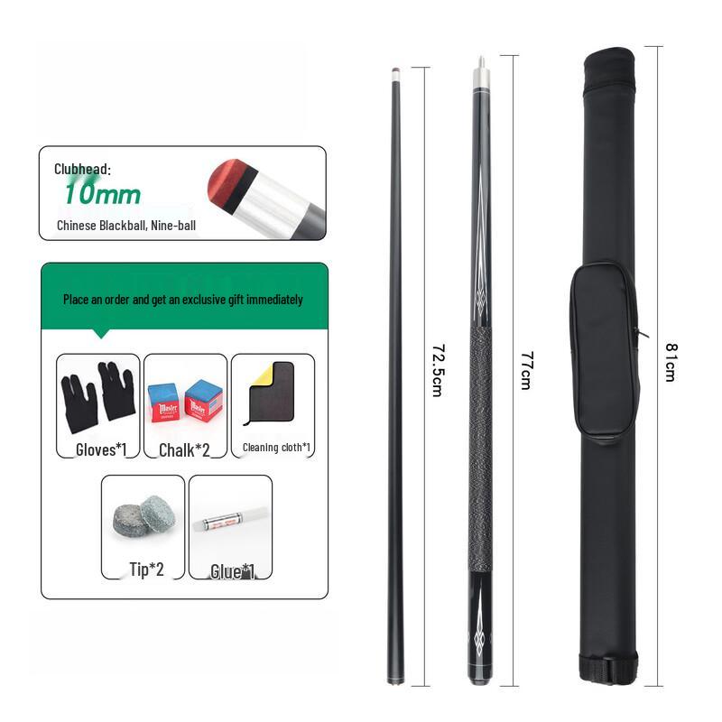 Yiling Maple Billiards Cue Stick