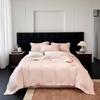 2026 Jacquard Long-Staple Cotton Sateen Embroidered Four-Piece Set - Macchiato
