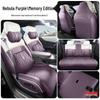 Mazda EZ60 All-Season Seat Covers & Cushions