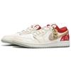 Jordan Air Jordan 1 Low top Basketball Shoes Women's Beige Red 553560-133(Teamfour-)