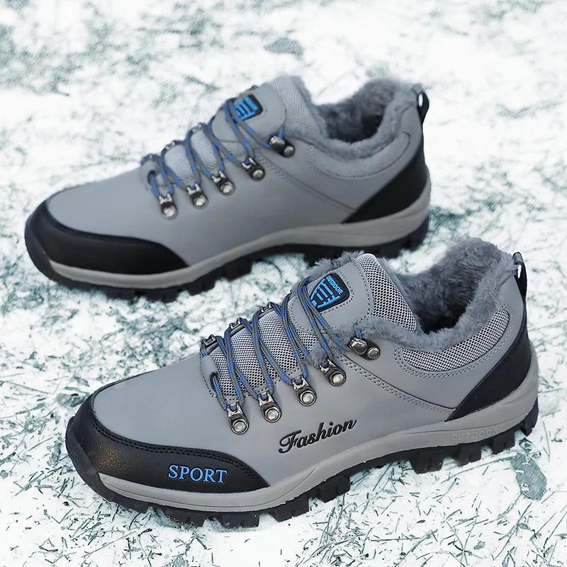 High Quality Men's Snow Boots Fashion Waterproof Casual Sneaker Plus Cotton Warm Hiking Shoes Outdoor Work Shoes for Men Boots
