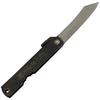 Higonokami Chrome All Total Length Blade Length 77mm Knife, Steel, Large, Approx. 175mm, Approx.