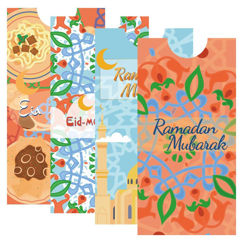 2026 Eid Mubarak Money Wallet Ramadan Mubarak Money Envelopes Islamic Muslim Gift for Ramadan Decorations Drop Shipping