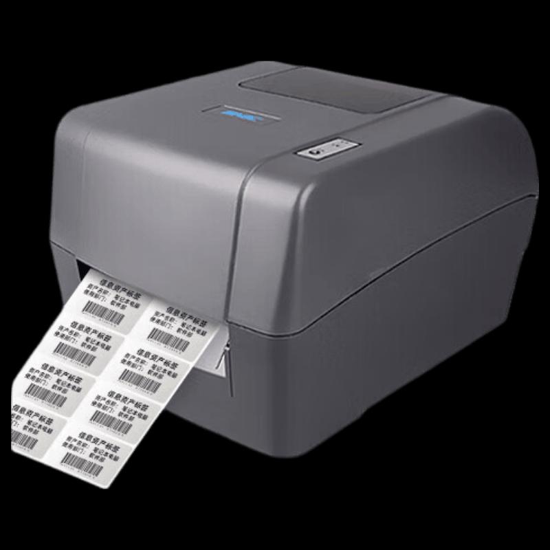 SNBC BP420 Thermal Transfer/Direct Thermal Label Printer CN plug (adapter included)