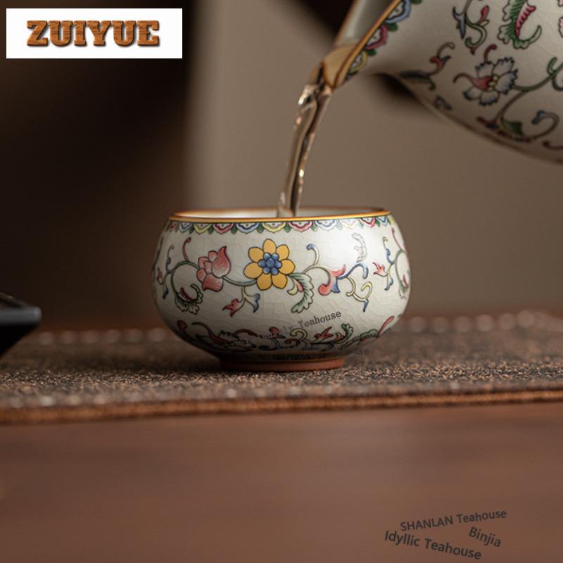 90ml Ru Kiln Interlock Branch Lotus Decoration Teacup Zen Tea Bowl Mug Tea-tasting Smelling Cup Jianzhan Master Cups Collection