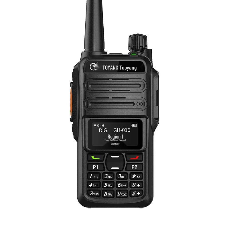 

Toyang NEX7800Plus Professional DMR Digital Walkie-Talkie (CN version)