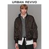 UR2025 Men's Amber Flow Stand-up Collar Loose Padded Jacket