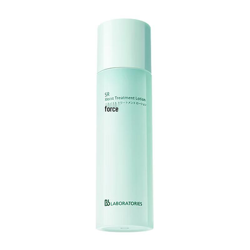 Bb LABORATORIES Resurrection Grass Hydrating Glow Serum