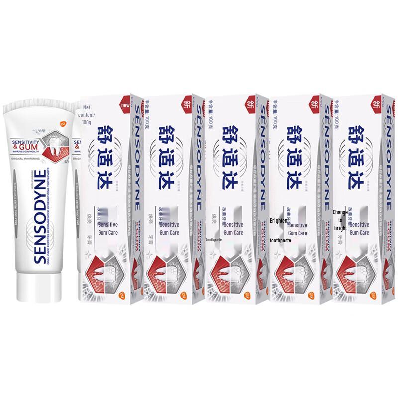 

Sensodyne Anti-Sensitive Whitening Toothpaste 5-Pack