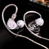 SIMGOT EW200 Headphones In-ear