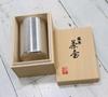 Osaka Tin Ware Tin Tea Pot Senju Gift Wrapping Specification (Suzuki) (polished)
