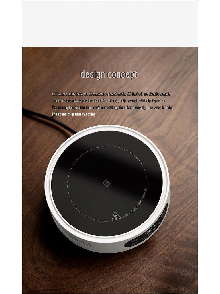 Micur 1500W Mini Electric Ceramic Tea Maker & Warmer