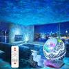 1PC Crack Dinosaur Egg Desk Lamp Ambient Projection Light Nebula Starry Sky Water Ripple Light Remote Control Audio Decorative Night Light