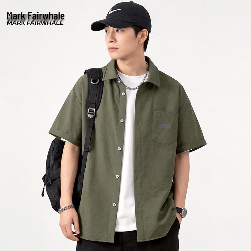 Mark Fairwhale Men's Ice Silk Cooling Short Sleeve Shirt