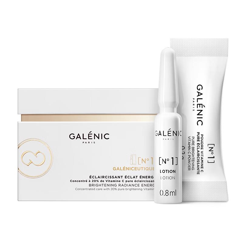 GALENIC Radiance VC Serum 14-Day Kit