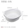 JINGRUIXIANG Kitchen Drain Basket Set