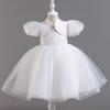 Girls' Chinese Princess Dress - Summer Wedding Performance Mesh Skirt