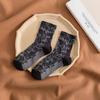 Vintage Dark Pattern Mid-Calf Slouch Socks with Embossed Flowers - Trendy Casual Wear for Spring and Autumn