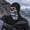 Elastic Face Shield Skull Print Mask for Motorcycle Riding, Windproof Velvet Ski Riding Balaclava, Neck Gaiter Cover Outdoor Sports Cycling Thermal