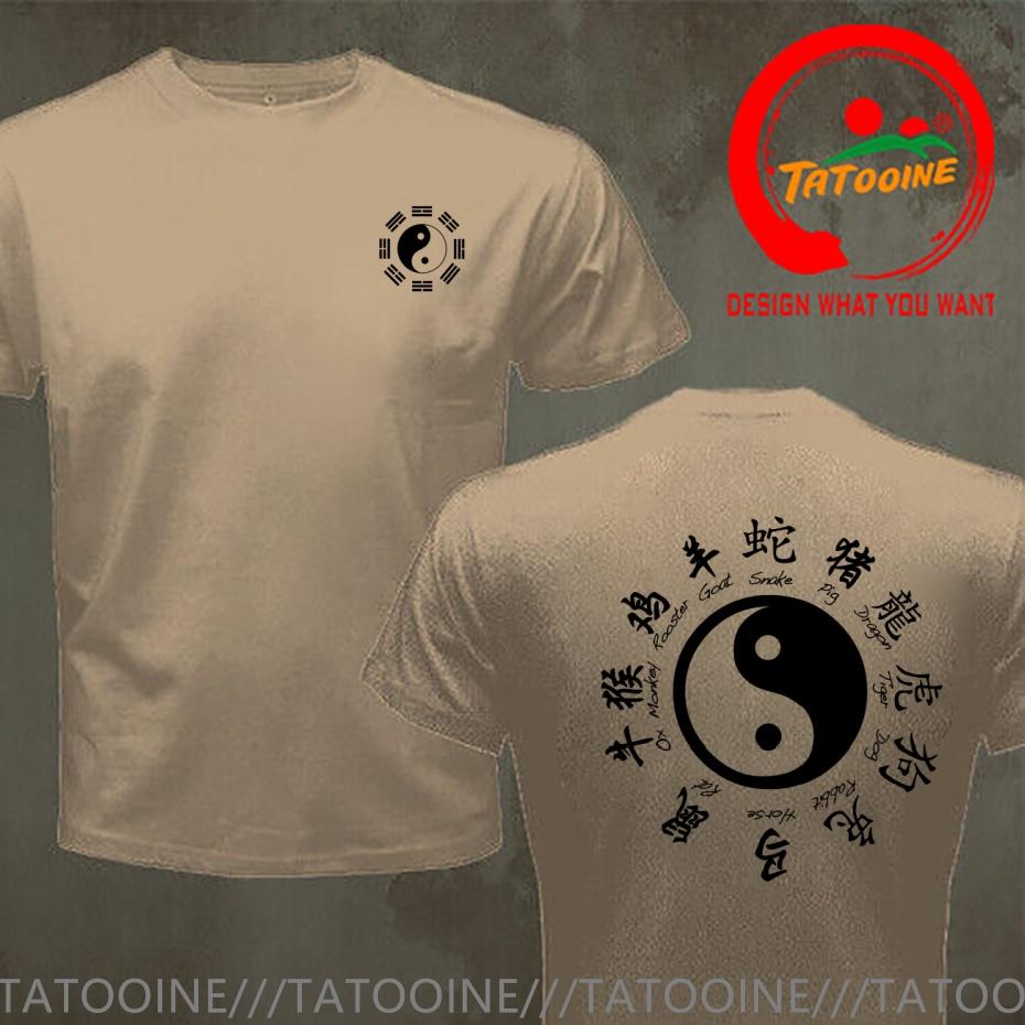 Funny Design Yin Yang Taichi Chinese Zodiac T Shirt Unisex Fashion Trendy Casual Clothing Stylish Unisex Tops Tee Shirt Leisure Tshirt