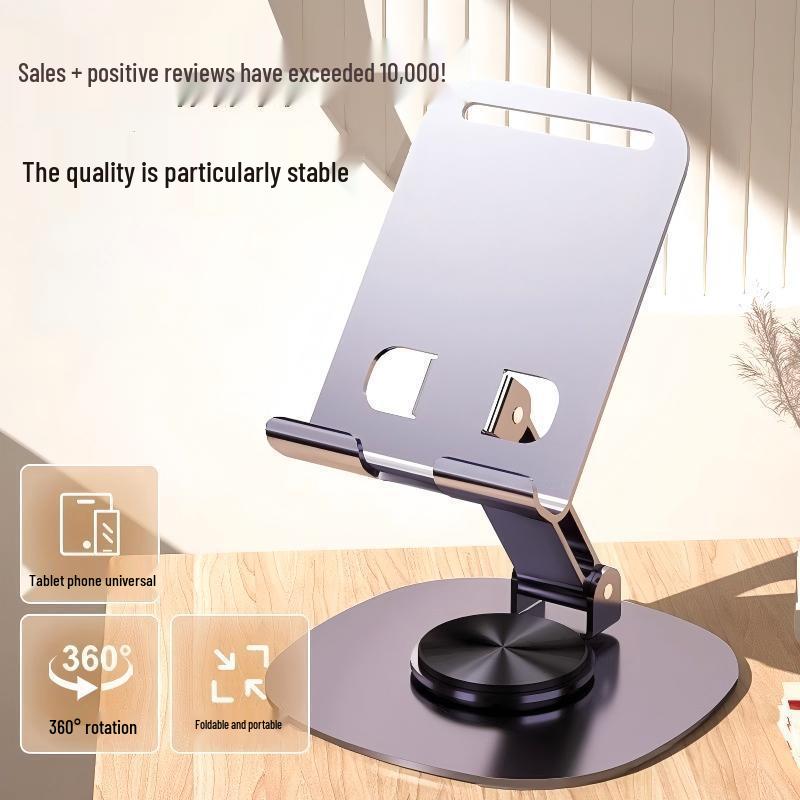 360° Rotatable Metal Phone Stand for Desktops