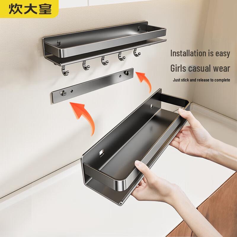 Chuidayihuang Kitchen Multi-functional Storage Rack