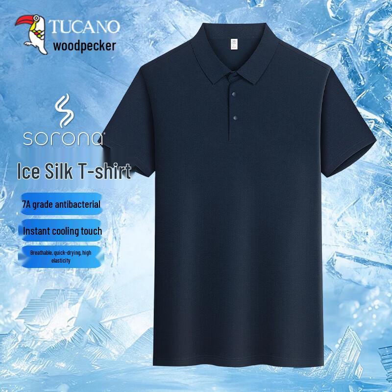 TUCANO Men s Sorona Quick-Dry Polo Shirt S