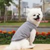Teddy than bear, cat, small, medium and large dog, dog, spring, summer and autumn new pet clothes, vest supplies, bipods