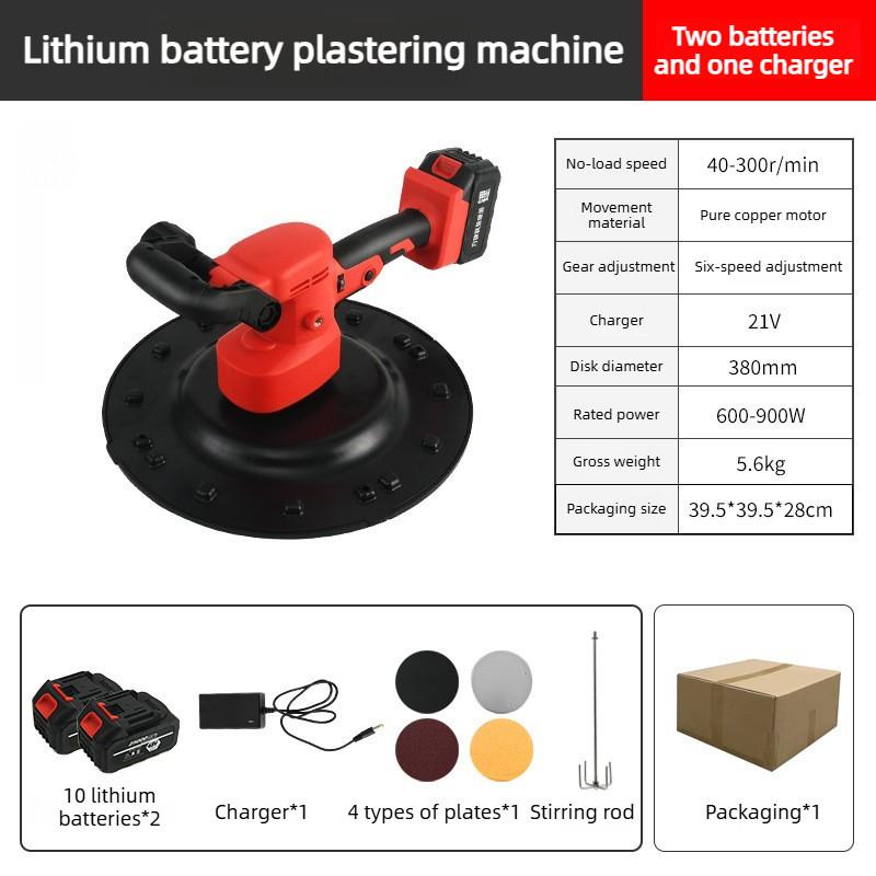 Floor Compaction Plastering Machine Brushless Eelectric Smoothing Machine Concrete Cement Mortar Wall Finishing Machine