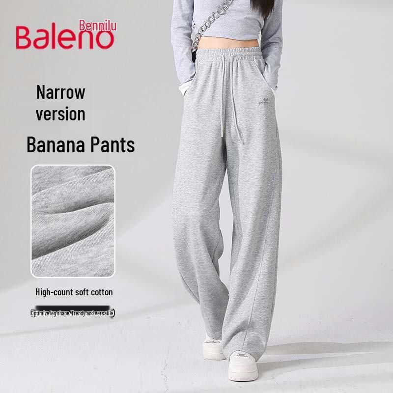 Baleno Women's High-Waist Loose Straight-Leg Track Pants