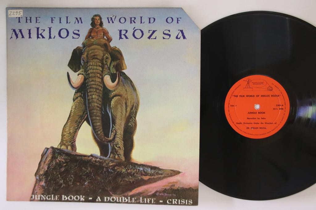 LP Record MIKLOS ROZSA - Film World Of Miklos Rozsa 2308 SOUND/STAGE 1974 US Soundtracks & Musicals Used