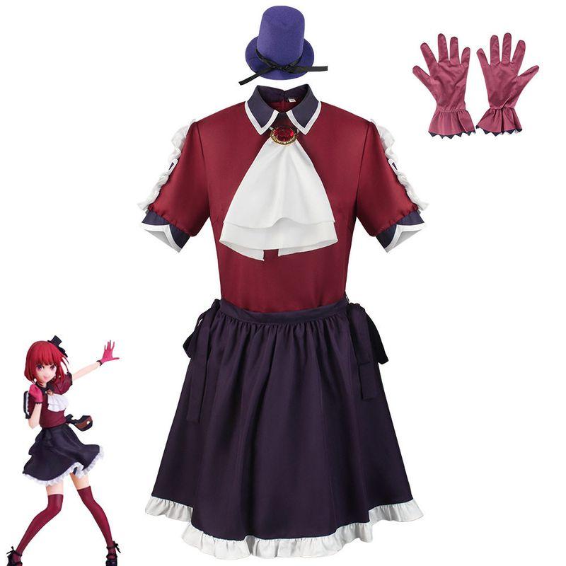 Hoshino Ruby Mem Chou Arima Kanai Cosplay Costume Oshi No Ko Cosplay Anime Costume
