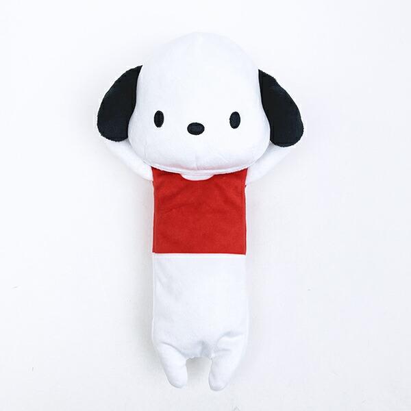 Sanrio Pochacco Plush Pen Case Pouch Stationery