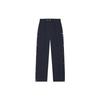 Archive Solid Color Button Straight Knit Casual Pants Women Bottoms Legendary-Blue F11W349614F-NV