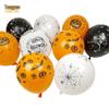 Halloween Party Balloons: Skull & Pumpkin Smiley Face, 12-Inch Latex Decorations
